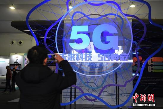 中國(guó)加速5G商用牌照發(fā)放，未來(lái)五年或帶動(dòng)超10萬(wàn)億產(chǎn)出
