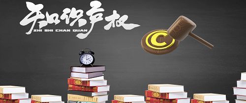 廣東 知識(shí)產(chǎn)權(quán)有價(jià)，司法保護(hù)有招，5G通信技術(shù)服務(wù)引領(lǐng)創(chuàng)新