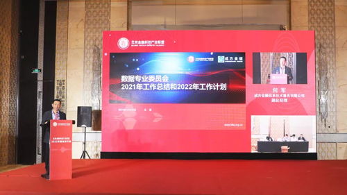 神州信息攜手產(chǎn)學(xué)研伙伴，人工智能聯(lián)合實(shí)驗(yàn)室暨5G通信技術(shù)服務(wù)正式啟動(dòng)