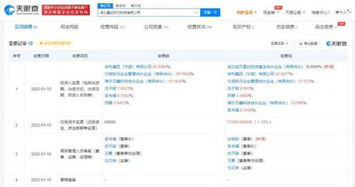 5G通信技術(shù) 引領(lǐng)未來通信服務(wù)的新紀(jì)元