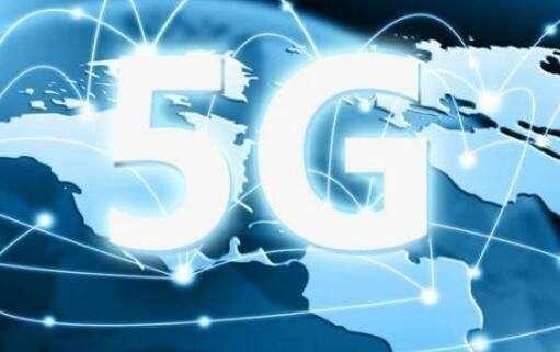 5G浪潮將至，你的4G手機(jī)何時(shí)升級(jí)？