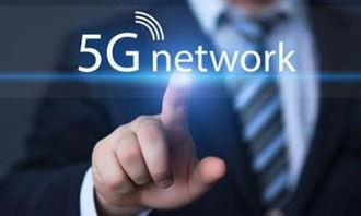 5G 移動(dòng)通信革命的里程碑與物聯(lián)網(wǎng)時(shí)代的技術(shù)挑戰(zhàn)